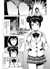 0aeafa0459204bde3e336be50daea73c