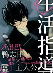 0af0aa684d2bc50e33f60bd94b7b27f0