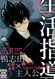 0af0aa684d2bc50e33f60bd94b7b27f0