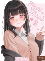 0af15bb7ea84b9a7d775901e2f52d16c