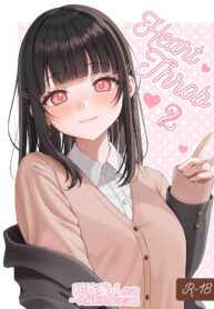 0af15bb7ea84b9a7d775901e2f52d16c