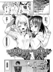 0b07462f27e47f3397ccdb86f5fc8bda