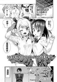 0b07462f27e47f3397ccdb86f5fc8bda