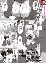 0b1d56a1abd8d5d2408c92d94a203e9e