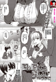 0b1d56a1abd8d5d2408c92d94a203e9e