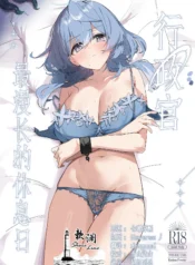 0b1fec13ce7969386aaa19bac8abaa88