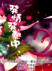 0b3489626bc58b978c552dc6cdf629e4