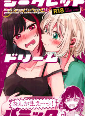 0b36cd2e08b97a61f5f218bdce898d4c