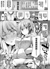 0b4fb7621cfa0a6188c4846c0ca65be4