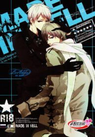 0b53c6d66b3cc898a352d162f9dbf12c