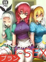 0b5fb202439b41e3cf5120824bf7fa5f