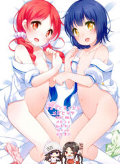 0b6402443b55d09c37870238e6463c7a