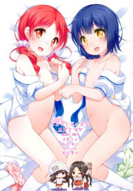 0b6402443b55d09c37870238e6463c7a