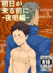 0b66d868b2f30240a04ed7c0dbd23496