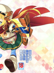 0b6b7e032dacf4fcc31a2b3ecbbb90e2