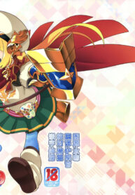 0b6b7e032dacf4fcc31a2b3ecbbb90e2