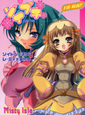 0b710be955f66570051f102b1b8a05ff