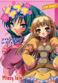 0b710be955f66570051f102b1b8a05ff