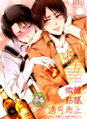 0b892f40b32067c0e82a43a14694b27f