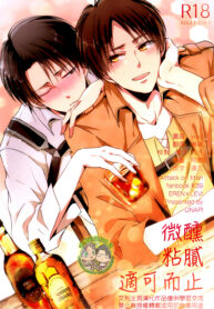 0b892f40b32067c0e82a43a14694b27f