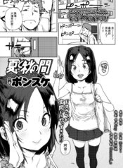 0b8a7a99057e13491fd47ba419fd9bd6