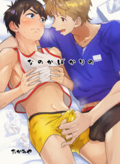 0b91799c9df2a95dfdd0c7bad460ebb4