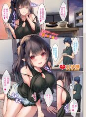 0b9c239dd893fe7a13cd0a4ad140e9c1