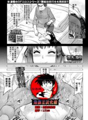 0b9d45c3160429e64db85fa49aecb34e