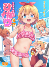 0b9ec25545d38933ba61d6b466dbeb95