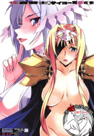 0ba349fba5d1eb9e831a1192e94d7bb1