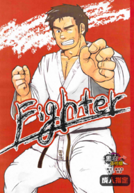 0badb4829924babed0b9d149289af8cd