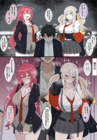 0bb7542ee33f78ba60c1facd97ff8e84