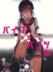 0bbbc3e139671b0e0c8e7e2c11897644