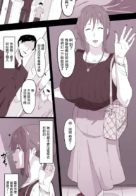 0bbfa3dbeb909ad816bac5e8e00cd00e