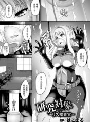 0bc1da9f271c73eafa97e2fdae0a3e8a