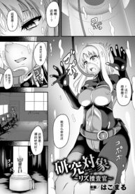 0bc1da9f271c73eafa97e2fdae0a3e8a