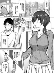 0bc6b74415c360d7f64cdfcf936eea8f