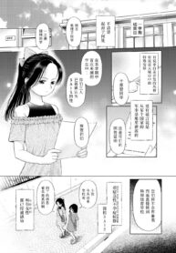 0bc8c99e3cc4603cb363565480f37107