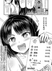 0bcf30bdf5d90fdb8a8c2dc50e53d149