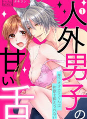 0bdb9b5bc3fb8f4e39e9e1539320c2fb