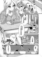 0bdcfffff146db81e180c62b5a96feee