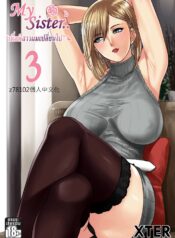 0bdf1b9947189ef32a87df380ed870aa