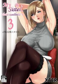 0bdf1b9947189ef32a87df380ed870aa