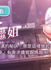 0becd8a629e3e9e4b8f3029b49211a8f