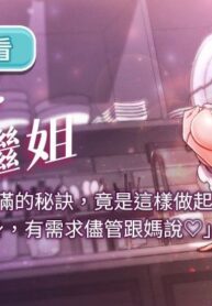 0becd8a629e3e9e4b8f3029b49211a8f