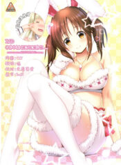 0bef2a7b2ae591c77773ad9acff5a00f