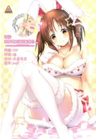 0bef2a7b2ae591c77773ad9acff5a00f