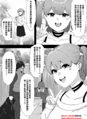 0bfb54c2a6ce26cfc2b4b4555e08fe7f