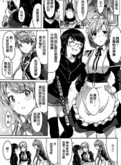 0c0c3b1d822e1446841a94e7b4ad7668