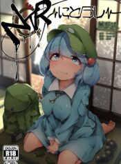 0c2e3ea5140c3666707396ce24810051